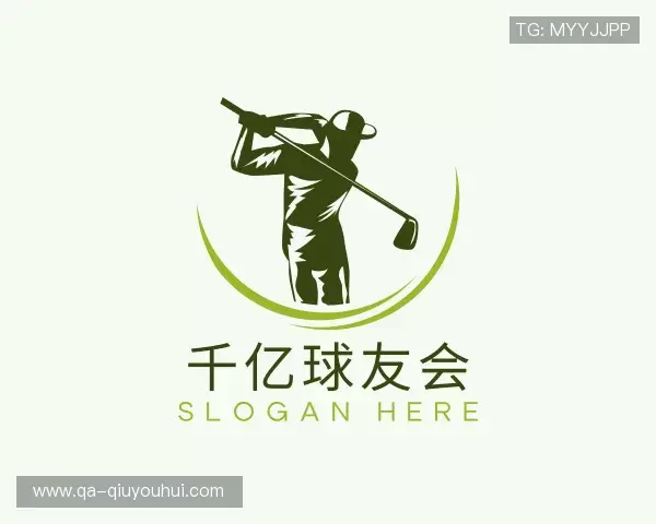 了解千亿体育官网